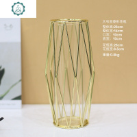 创意简约北欧ins玻璃透明餐桌鲜花轻奢网红花瓶摆件客厅插花干花 封后 菱形线条花瓶大套装九