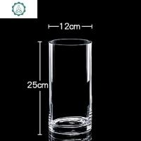 特大号花瓶玻璃透明摆件客厅插富贵竹竹鲜花落地北欧简约饰品 封后 TM12*25直筒