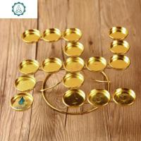 佛教用品卍字十七17盏酥油灯座供佛万字灯架座灭罪灯烛台家用 封后