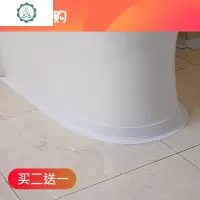 买二送一坐便贴马桶贴防水纸马桶边缘防水贴底座防污围贴边缘 封后 白色白色