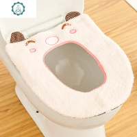 卡通可爱马桶贴防水加厚毛绒粘贴马桶套套圈马桶垫坐垫厕所坐便套 封后 咖啡圆点