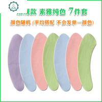 7套加厚通用马桶垫坐垫防水马桶套坐便套马桶贴坐便垫圈粘贴式春 封后 舒面绒7件套(常规纯4+加大卡通3)
