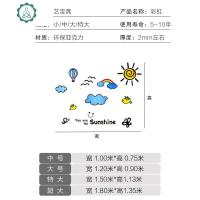 ins北欧风格3d立体墙贴画儿童房卡通卧室床头简约背景墙贴纸装饰 封后 如图-创意卡通 大