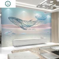 电视背景墙贴画壁纸自粘3d立体客厅卧室影视墙布鲸鱼墙面装饰墙纸 封后 拼接专用纸(一平方) 超大