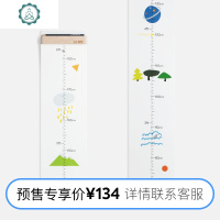 大大身高尺儿童测量身高贴纸墙贴可移除实木挂尺节日 封后 浪(Wave) 中