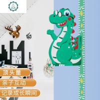 儿童身高墙贴3d立体家用量身高贴纸宝宝小孩子可移除卡通测量仪尺 封后 SG008磁性绿色恐龙(无音乐) 大