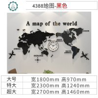 世界地图墙贴3d立体会议办公室装饰公司企业文化背景墙面贴纸画钟 封后 4388地图钟-黑色+不带钟 超大