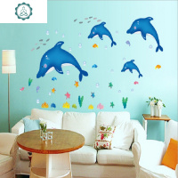 幼儿园墙面装饰贴画纸小鱼卡通墙贴儿童房浴室防水卫生间瓷砖贴纸 封后 6225大鱼吃小鱼 大