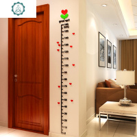 树芽宝宝身高贴儿童房装饰幼儿园婴儿身高尺3D亚克力立体墙贴卧室 封后 史努比款1.8 大