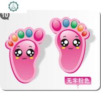 幼儿园小脚丫儿童脚印地板自粘墙贴楼梯台阶地贴小心地滑欢迎光临 封后 安全出口绿色15对 中