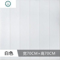 3d立体墙贴复古防水泡沫木纹墙纸自粘木板墙面装饰贴纸背景墙壁纸 封后 灰松木/木纹款(10片装) 大