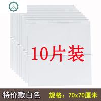 墙纸自粘3d立体墙贴卧室温馨背景墙面天花板软包壁纸防水防潮贴纸 封后 皮纹白色款自粘防水 大