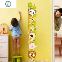 卡通墙贴纸儿童房间墙壁贴画小孩宝宝测量身高贴可移除身高尺墙贴 封后 世界地图(满两套送蝴蝶) 特大