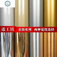 镜面pvc金色贴纸即时贴防水桌面上墙贴家具翻新金属不锈钢刻字 封后 哑面银60CM宽*2米价 中