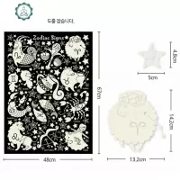 夜光宇宙太空太阳系银河系幼儿园装饰贴画荧光星星月亮星座墙贴纸 封后 FDS-21204十二星座 中