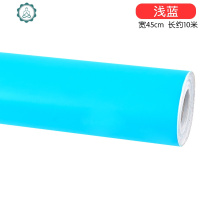 大卷即时贴贴纸 彩色不干胶及时贴手工材料自粘贴幼儿园背景墙贴 封后 蓝色:亮面款1卷 超大