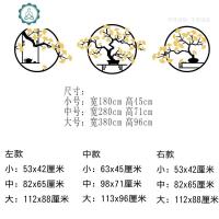 3d立体亚克力创意新中式饭店火锅店墙面装饰客厅快餐饮背景墙贴画 封后 A 中