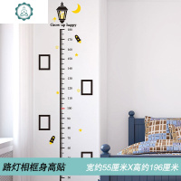 儿童房间墙面布置装饰品卡通创意宝宝量身高尺墙贴纸贴画男孩卧室 封后 音乐乘法表 特大