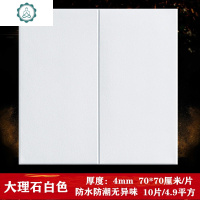 墙纸自粘3d立体防水防潮天花板贴纸电视背景墙水泥墙面装饰墙贴 封后 金枝海蓝色[10片4.9??]5mm厚 大