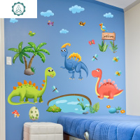 卡通儿童房间布置墙纸自粘小图案墙面装饰床头背景墙贴画恐龙贴纸 封后 胖兔兔腰线 特大