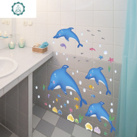 卫生间浴室瓷砖防水贴画墙贴玻璃贴纸卡通小图案个性创意3D立体 封后 一套7个马桶贴 大