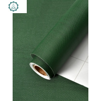 墨绿色装饰墙纸自粘宿舍卧室温馨背景墙壁纸防水寝室桌子贴纸墙贴 封后 马卡龙暖馨黄-60厘米宽5米长 大