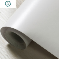 自粘墙纸PVC防水壁纸墙贴 纯白色即时贴家具 翻新橱柜贴纸 封后 加厚型30宽纯白*10米 大