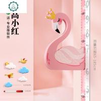 儿童身高墙贴3d立体量身高贴尺宝宝可移除卡通精准测量仪小孩家用 封后 高小红大童[送-专业版软件]适合全年龄段儿童 大