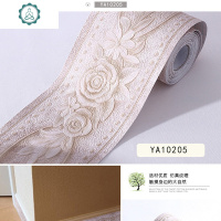 3D带胶踢脚线墙贴自粘墙纸防水卧室客厅厨房卫生间儿童房腰线贴纸 封后 YA11104/10.5cm宽x5米 小