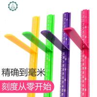 小孩子儿童宝宝贝量身高尺墙贴身高测量仪成人家用精准可移除立体 封后 玫红色2.1米[送双面胶记录卡] 中