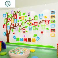幼儿园环创主题墙布置装饰楼道走廊墙面创意3d立体亚克力照片墙贴 封后 成长足迹A款 超大