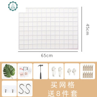 北欧ins房间布置网格墙diy个性铁艺照片墙背景板寝室宿舍租房改造 封后 2米10灯星星灯带送电池