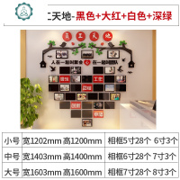 公司员工天地团队风采文化墙贴纸办公室装饰展示企业荣誉照片墙 封后 2433员工天地-大红白色海蓝深绿 大