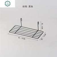 宿铁艺网格照片墙置物架ins网红挂墙少女心房间布置宿舍卧室装饰 封后 托盘-黑色