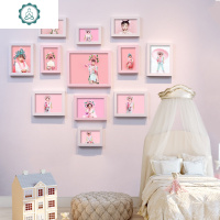 客厅卧室免打孔相框挂墙组合背景墙装饰婚纱照儿童照相片墙照片墙 封后 大17白粉组合