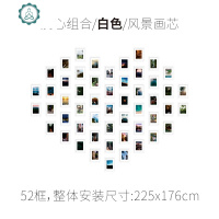 大幅爱心创意相框组合照片墙幼儿园企业文化墙团建背景墙定制 封后 咖啡色木纹52框心形+风景画芯不冲印照片