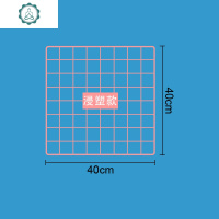 网红店装饰ins粉色网格照片墙少女心私物小仙女房间卧室布置chic 封后 粉色小挂篮浸塑款
