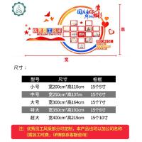 员工荣誉墙团队风采展示照片墙贴纸墙贴企业文化背景墙办公室装饰 封后 198优秀员工 小