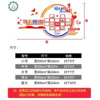 员工荣誉墙团队风采展示照片墙贴纸墙贴企业文化背景墙办公室装饰 封后 198优秀员工 大