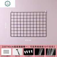 爱心ins网红上固定毛绒玩具置物架网格照片墙公仔收纳挂架 封后 电池款5米暖光灯串