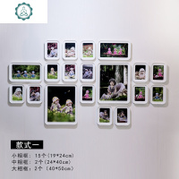照片墙装饰相框墙免打孔卧室客厅挂墙相册框组合婚纱照背景墙创意 封后 摆法四免费配套洗照片