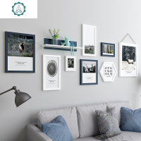 北欧照片墙免打孔网红创意客厅相框挂墙组合房间背景墙墙面装饰品 封后 冬の遐想(钟表款)