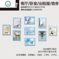 简约现代照片墙装饰品餐厅卧室墙面创意相框墙楼梯挂墙组合相片墙 封后 9连框蓝色