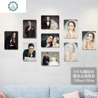 相框挂墙组合影楼婚纱照片墙九宫格相框墙创意洗照片加像框定制 封后 9幅8寸组合