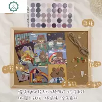 少女心放映室 ins软木板挂式照片墙 学生桌面提醒装饰木板背景墙 封后 小号软木板送材料包20*30CM