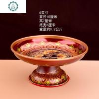 佛具纯铜莲花果盘供佛前水果盘供财神贡盘佛教用品 合金果篓 封后 6英寸合金彩绘果盘[莲花款]圆通果盘/果篓