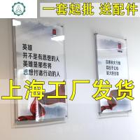 封后亚克力相框挂墙透明广告牌展板画框有机玻璃双层海报夹A3A4定制做 直角双层高清透明 外框A4(210*297)5+3