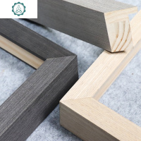 3D立体实木大画框定制标本相框定做实物装裱框北欧新中式中空裱框 封后 灰色 40*40内径,中空4.5cm