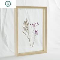 封后中空标本框 6 7 8 10寸装裱a4摆台相框植物干花加厚框免打孔画框 原木色 A4[挂摆两用]内径27.5*18.