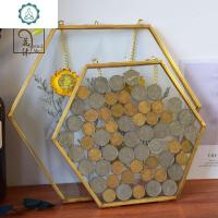 创意六边形玻璃标本植物照片相框/硬币收藏金属画框组合装饰画 封后 小提示:内饰请联系客服购买 边长8cm